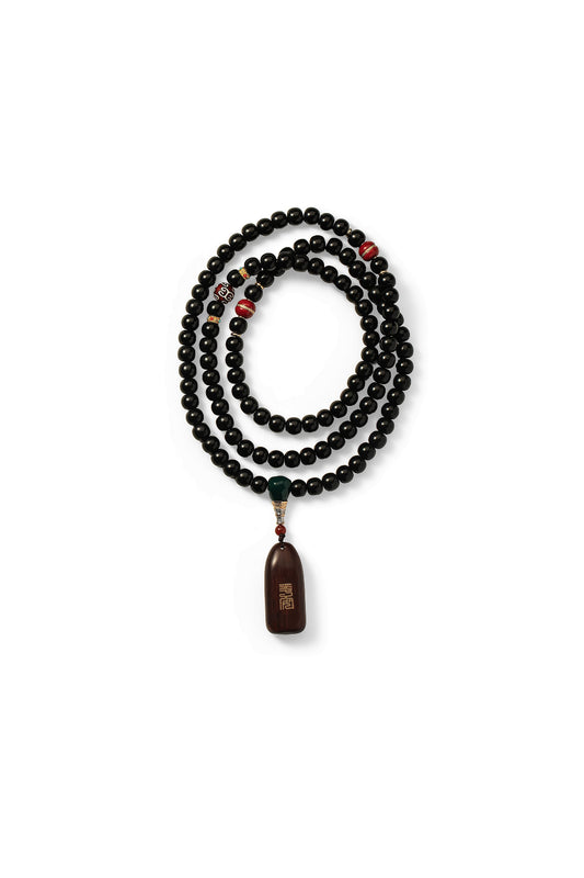 Quiet Path 108 Fidget — Resolve