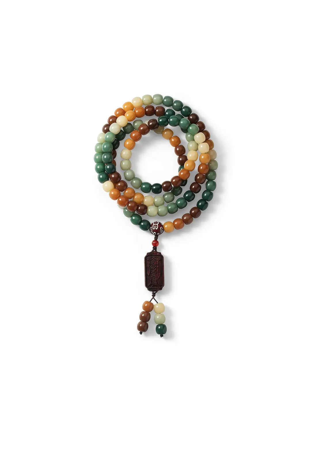 Quiet Path 108 Fidget — Abundance