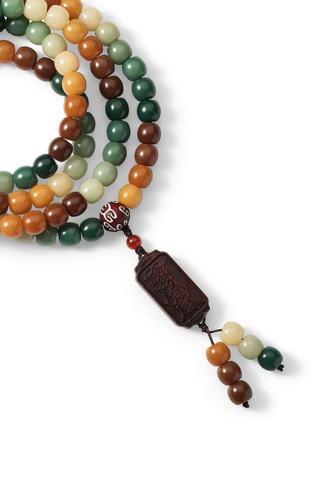 Quiet Path 108 Fidget — Abundance